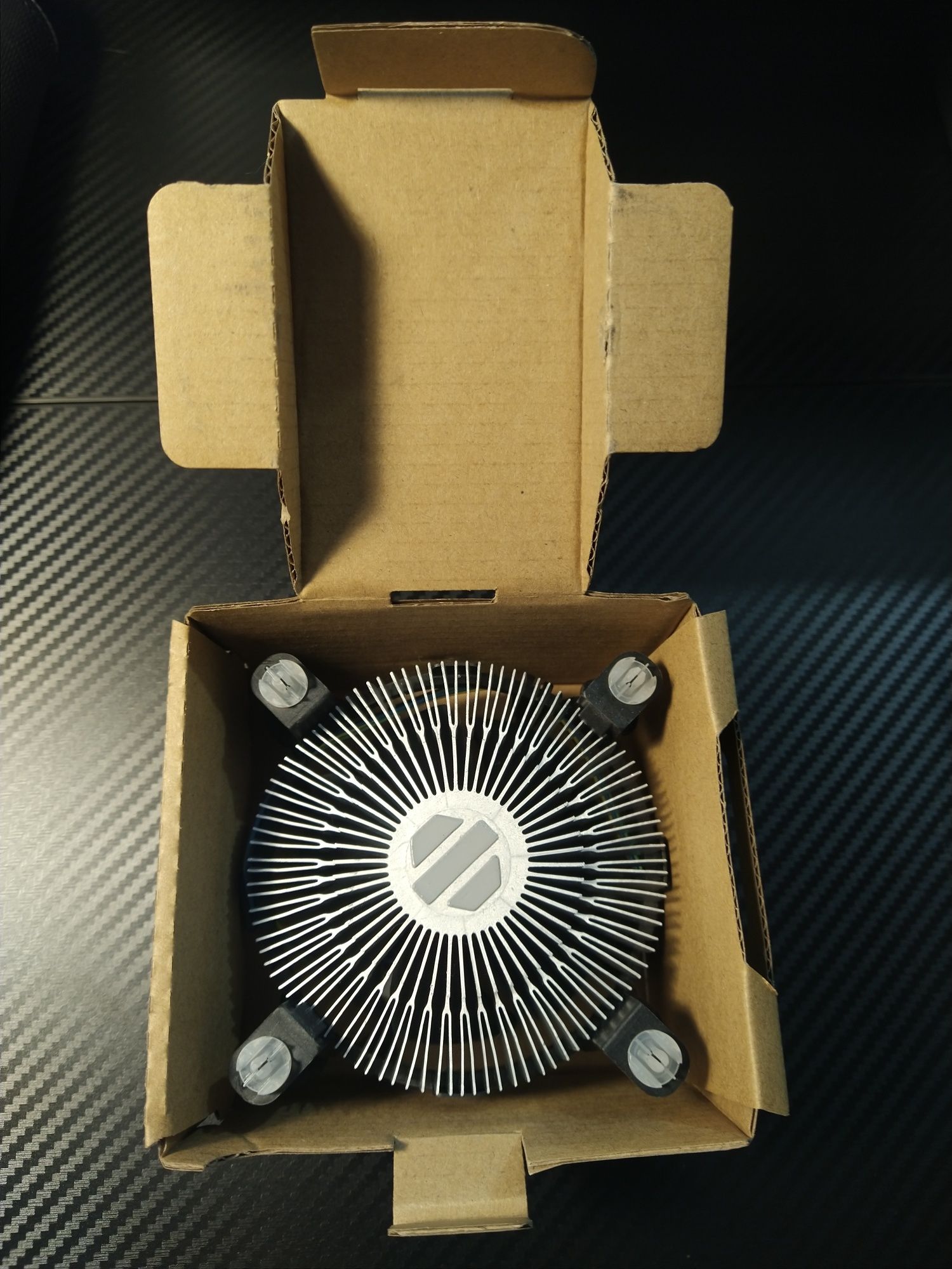 Cpu Cooler Intel