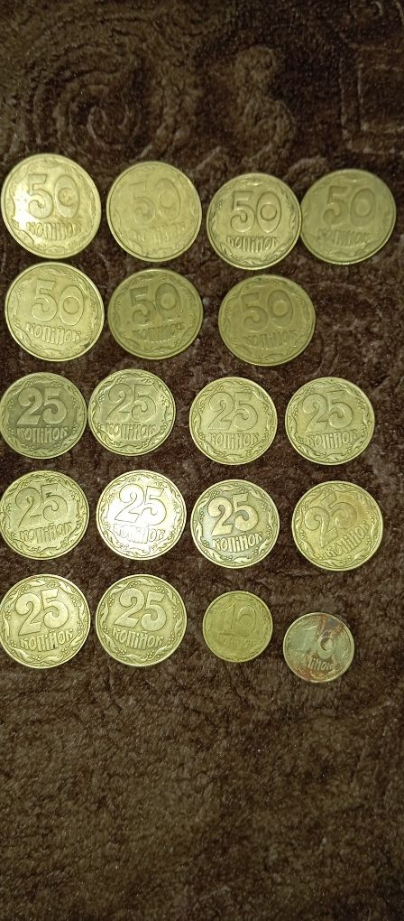 Монеты 50 копеек 1992, 25 копеек 1992, 10копеек 1992. За все 2900