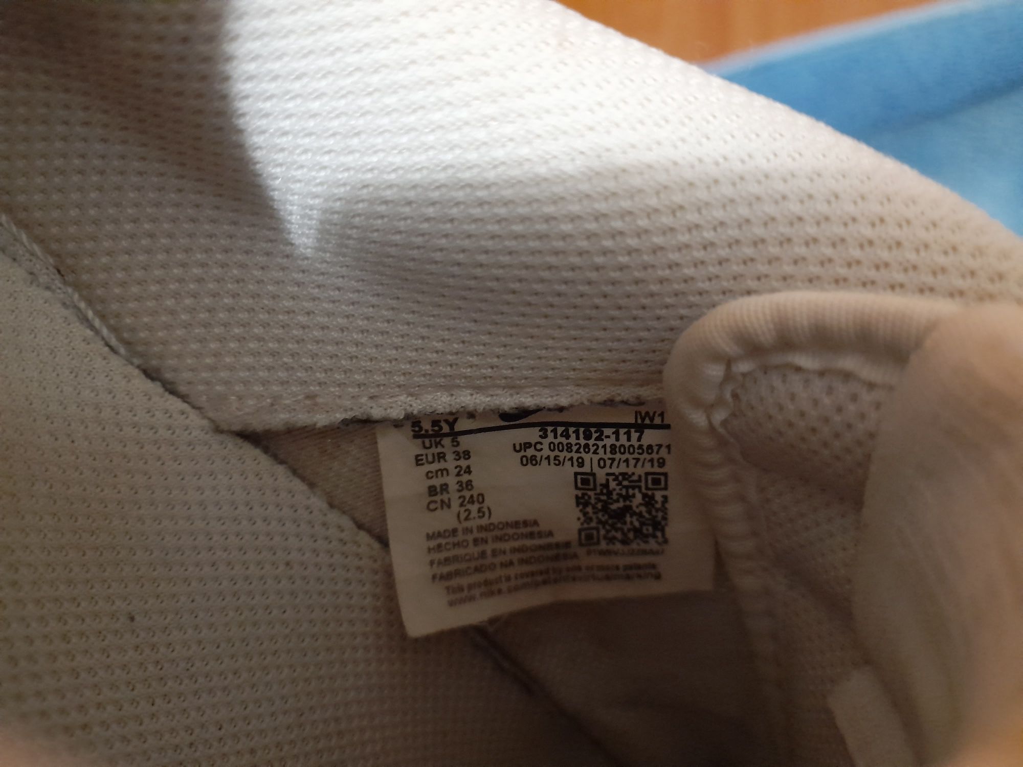 Оригинал Nike Air Force 1 женские кроссовки кожа, 38( 24 см )