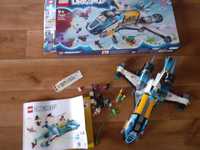 Lego dreamzzz 71460