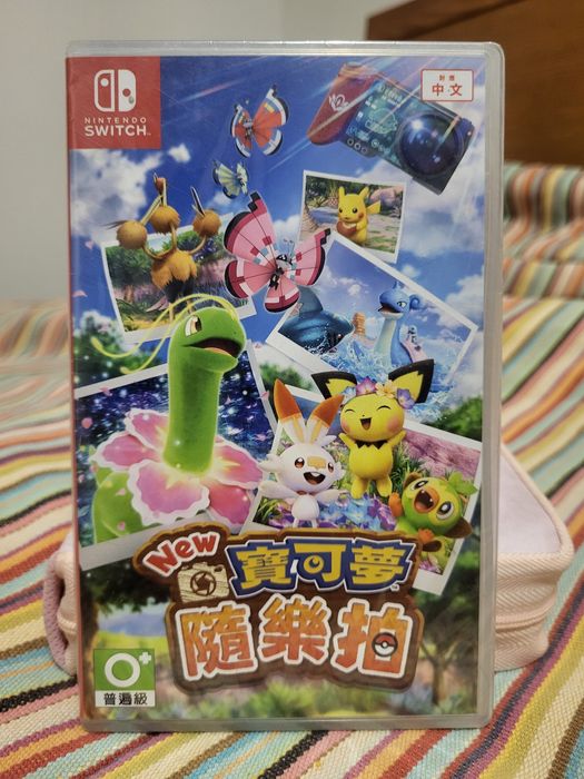 Pokémon Snap (Versão Japonesa Lacrada)