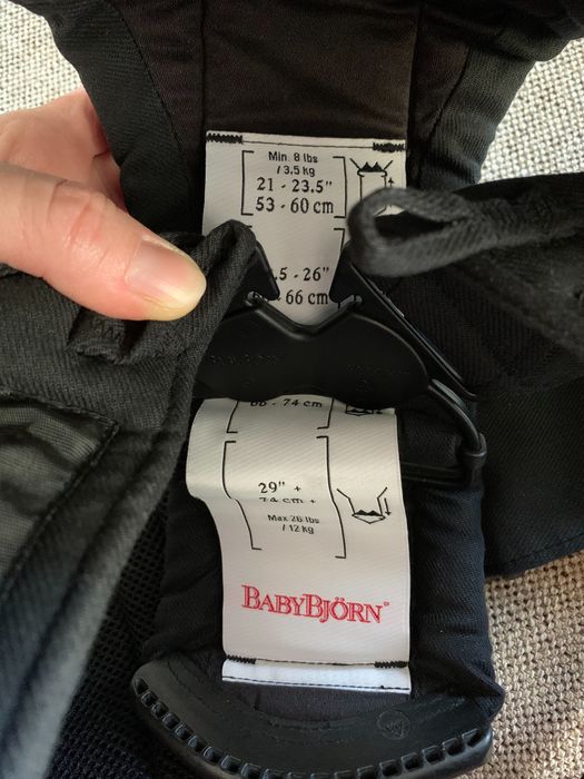 Продам Babybjorn Кенгуру - Рюкзачок б/у