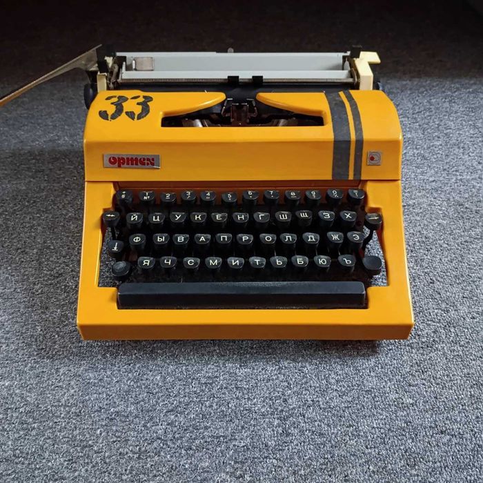 Друкарська машинка, печатная пишущая машинка