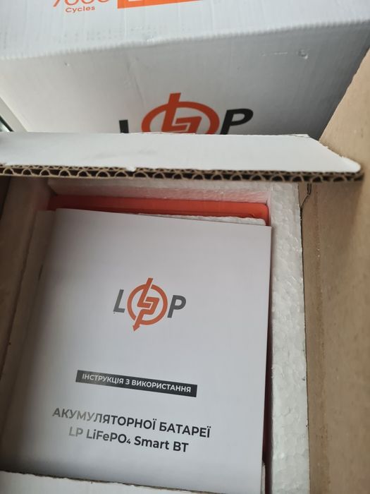 Акумулятор 160А LiFePo4 з Bluetooth НОВИЙ на гарантії