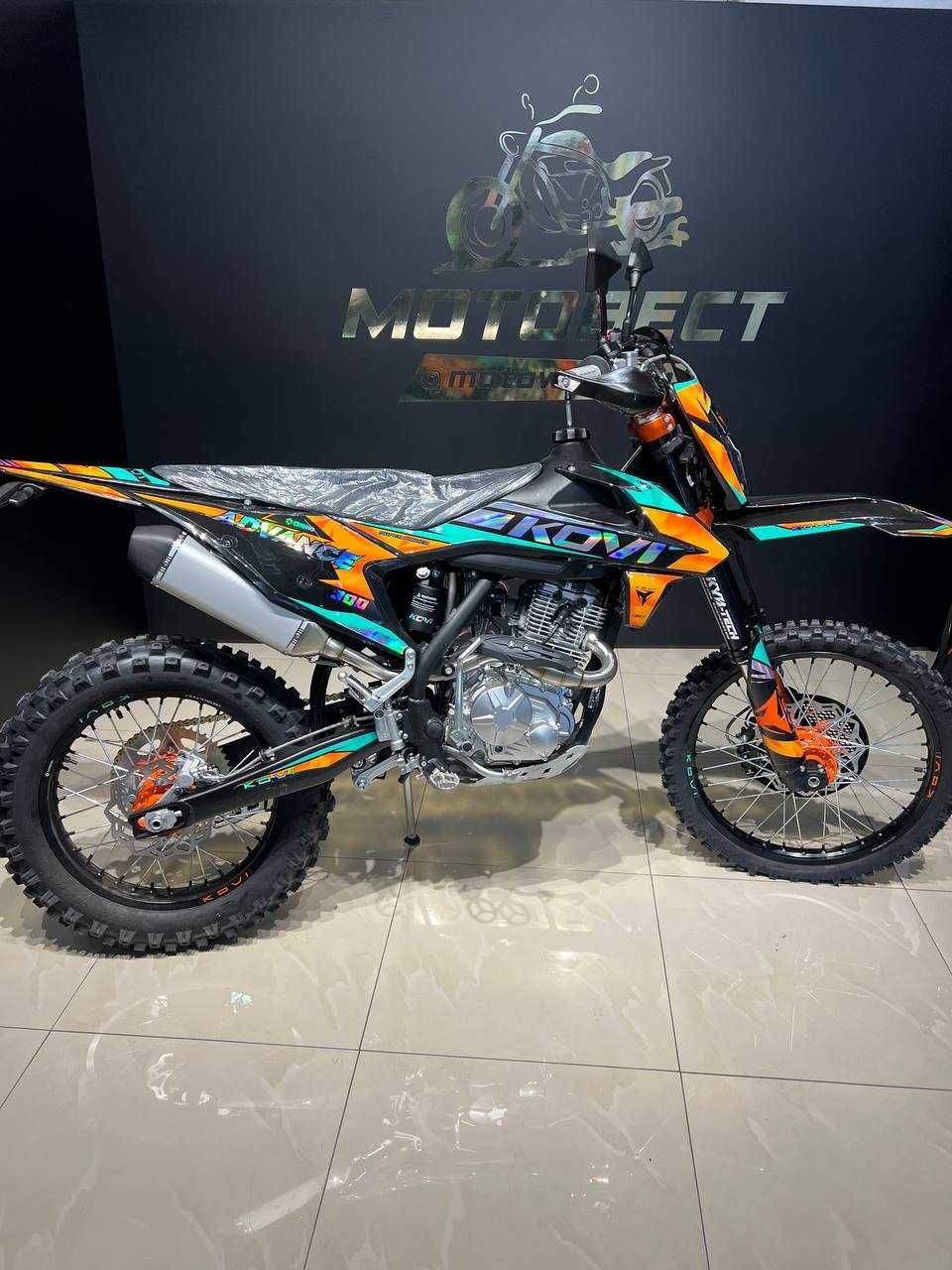 Мотоцикл KOVI 300 Advance