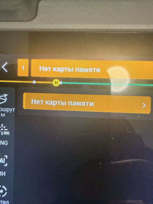 Дрон matrice 4t 16хвл наліт без акаунта