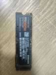 SSD Samsung 970 EVO Plus 250GB NVMe M.2