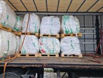 Worki Big Bag z Wkładem Foliowym na Kiszonkę i Inne Materiały i Więcej