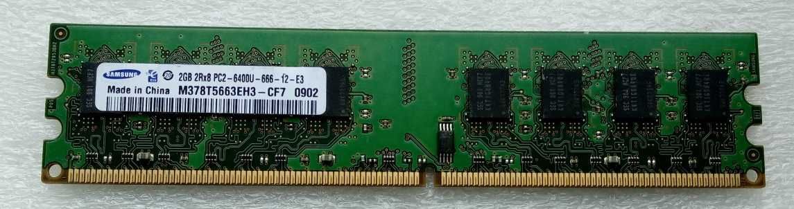 Память 2Gb DDR2-800 (под Intel/AMD)