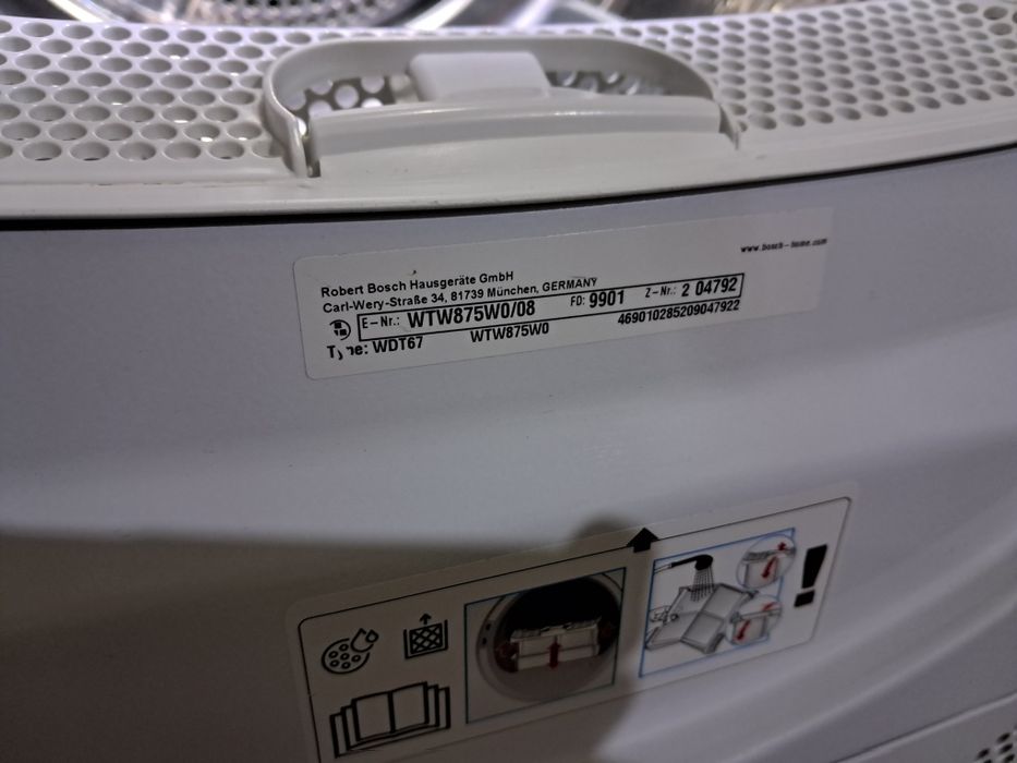Сушильная машина Bosch Serie 8, 2020 год