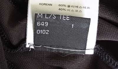 Реглан термолонгслив SALEWA