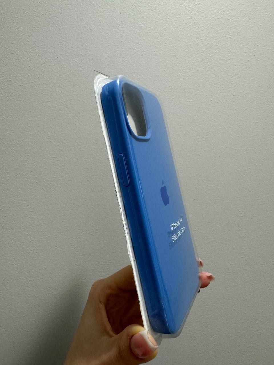 Silikonowe etui do iPhone 14