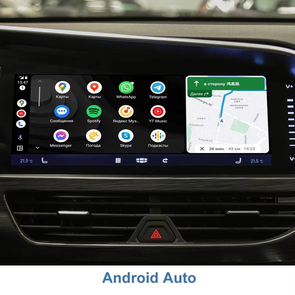 авто адаптер Wizcar T01 - CarPlay через CarbitLink для Geely Atlas Pro