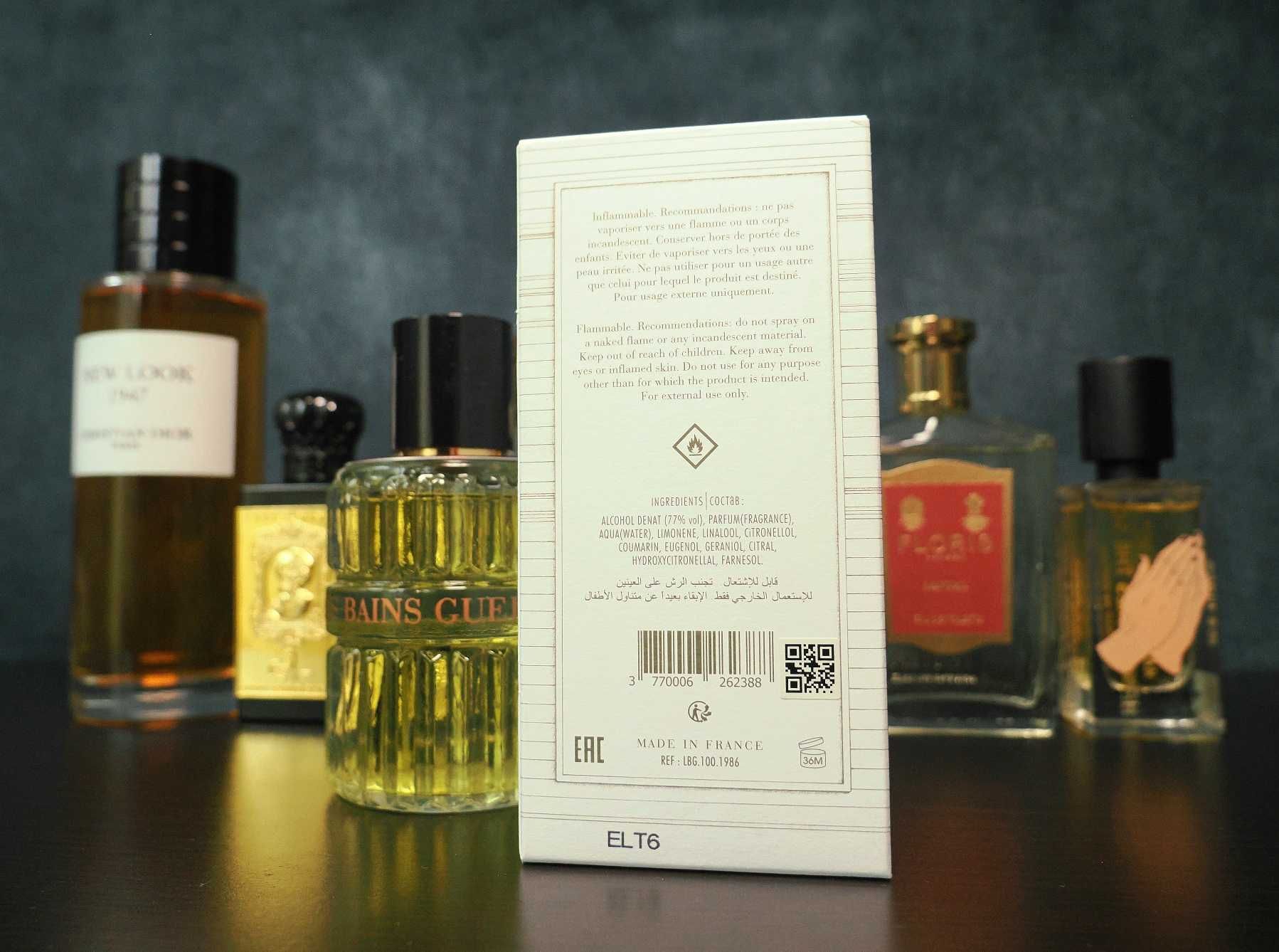 Les Bains Guerbois 1986 Eclectique
