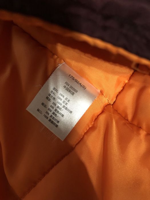 Парка Aplpha indusrtries n-3b