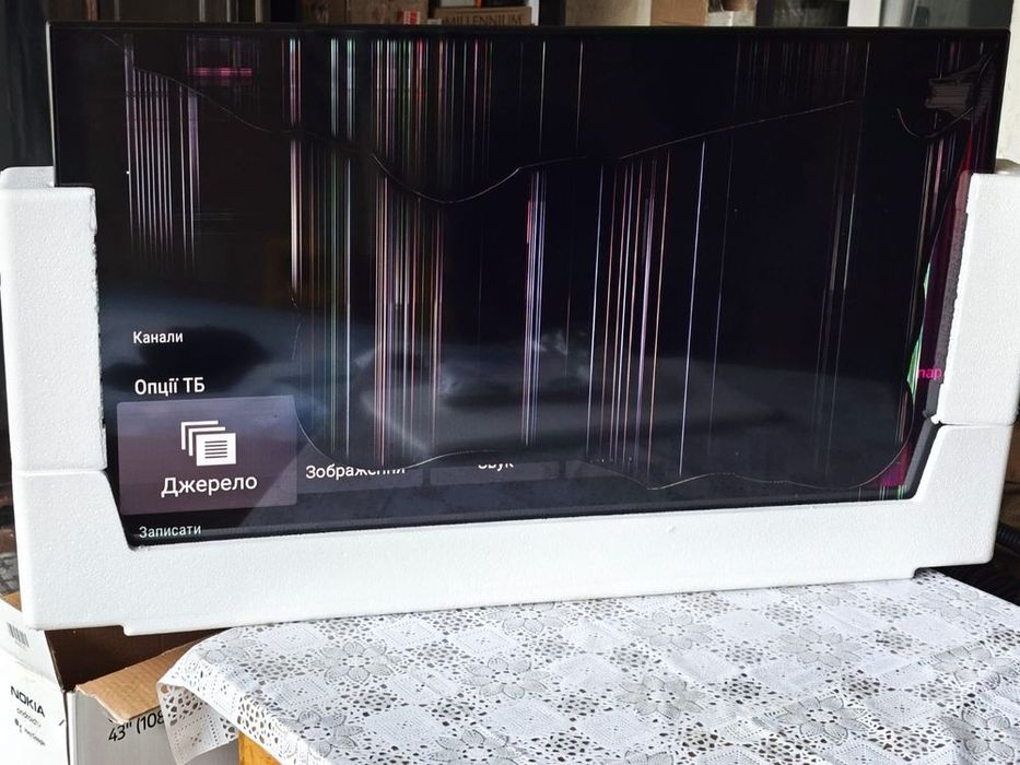 Телевізор Nokia QLED Smart TV 43" (108 см) 4K UHD .