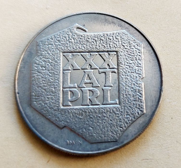 200 złotych PRL SREBRO nr 7