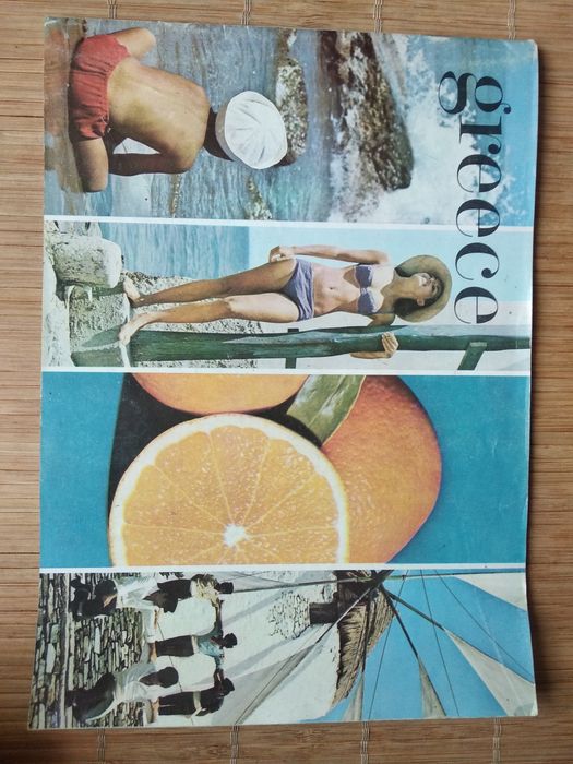 Przewodnik - folder po Grecji z '73 r dla kolekcjonera
