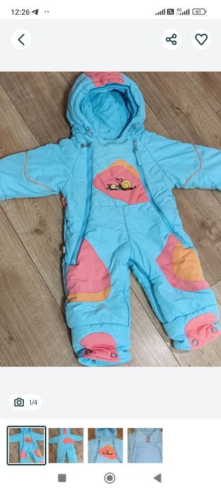 Зимовий комбінезон 68 74 для хлопчика