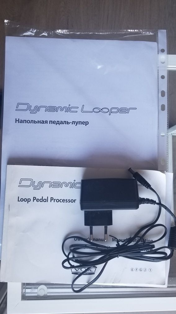 Vox Dynamic Looper VDL-1 гитарный процессор - лупер