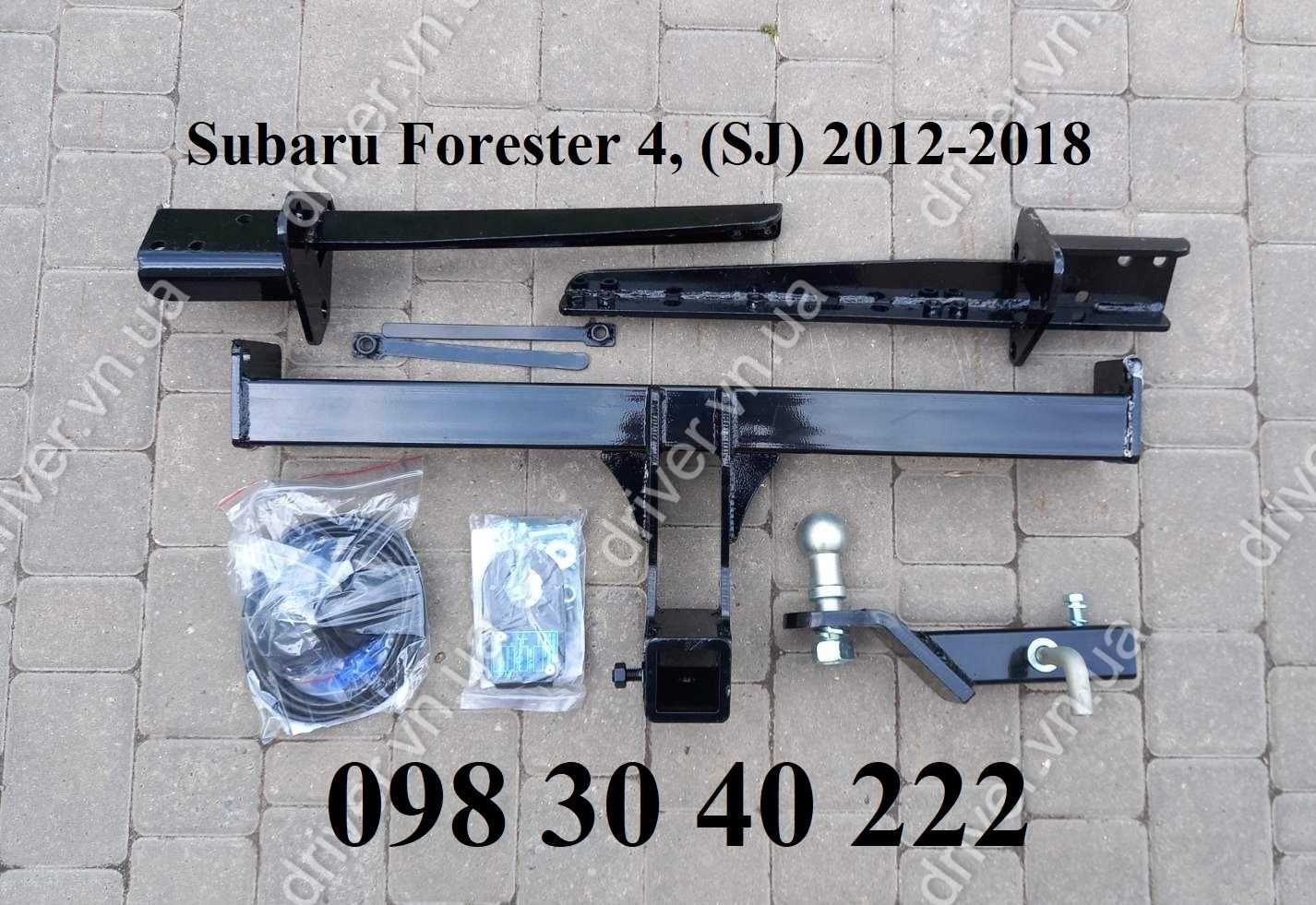 Фаркоп Subaru Forester 4, (SJ) 2012-2018  під квадрат Субару Форестер