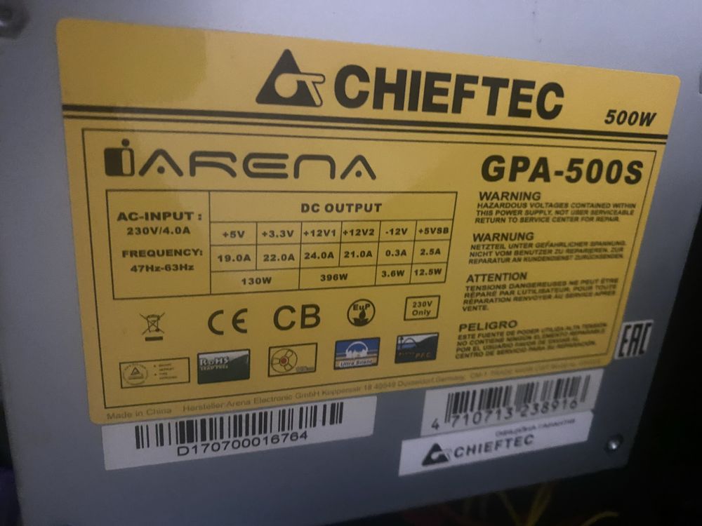 Блок питания чифтек 500 w