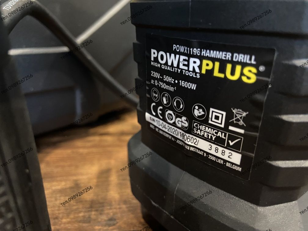 Перфоратор, ударная дриль, відбійник, перфератор Powerplus БЕЛЬГІЯ