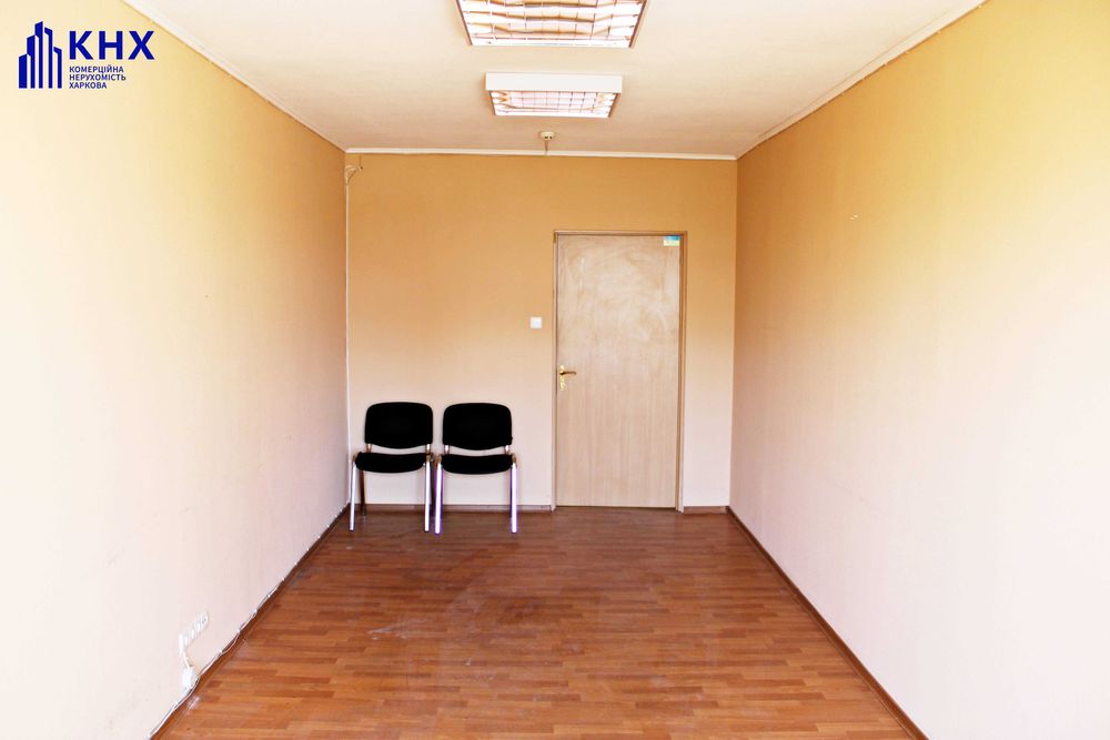 Оренда офісу у центрі міста
