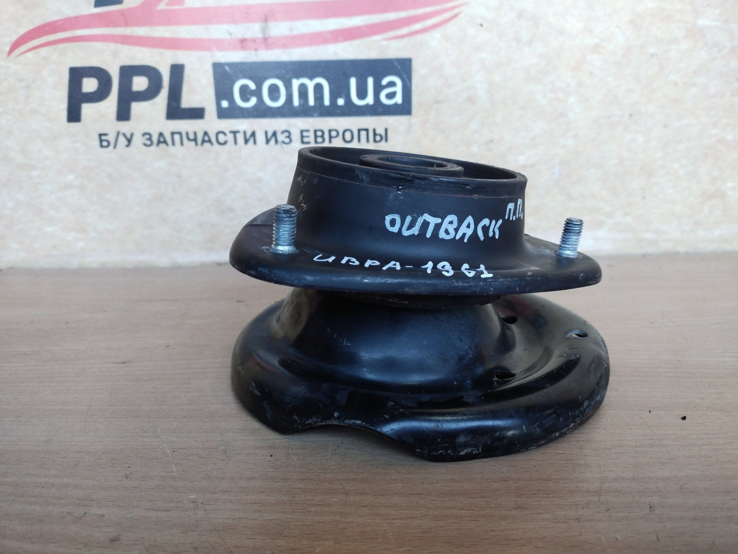 Subaru Outback IV 2009-2014 Опора опорник амортизатора переднего