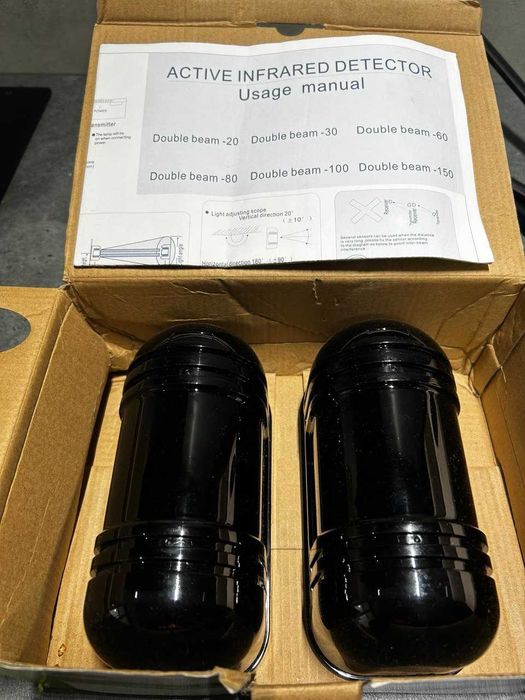 Датчики для сигналізації ІЧ бар'єр ABT-150