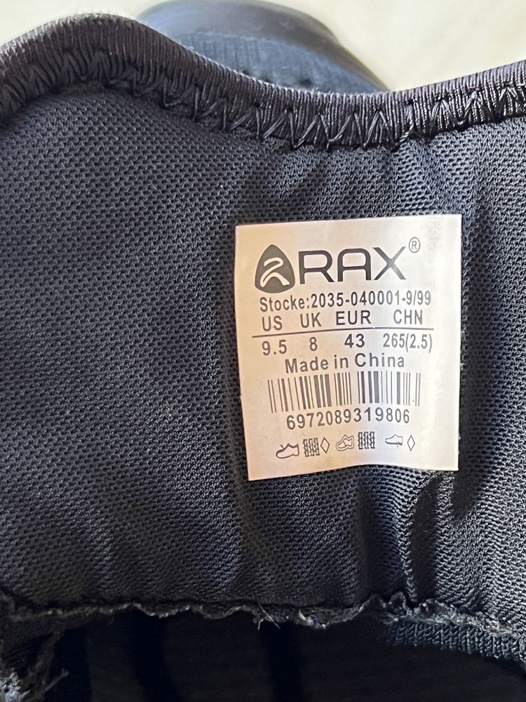 Кросівки RAX outdoor 43