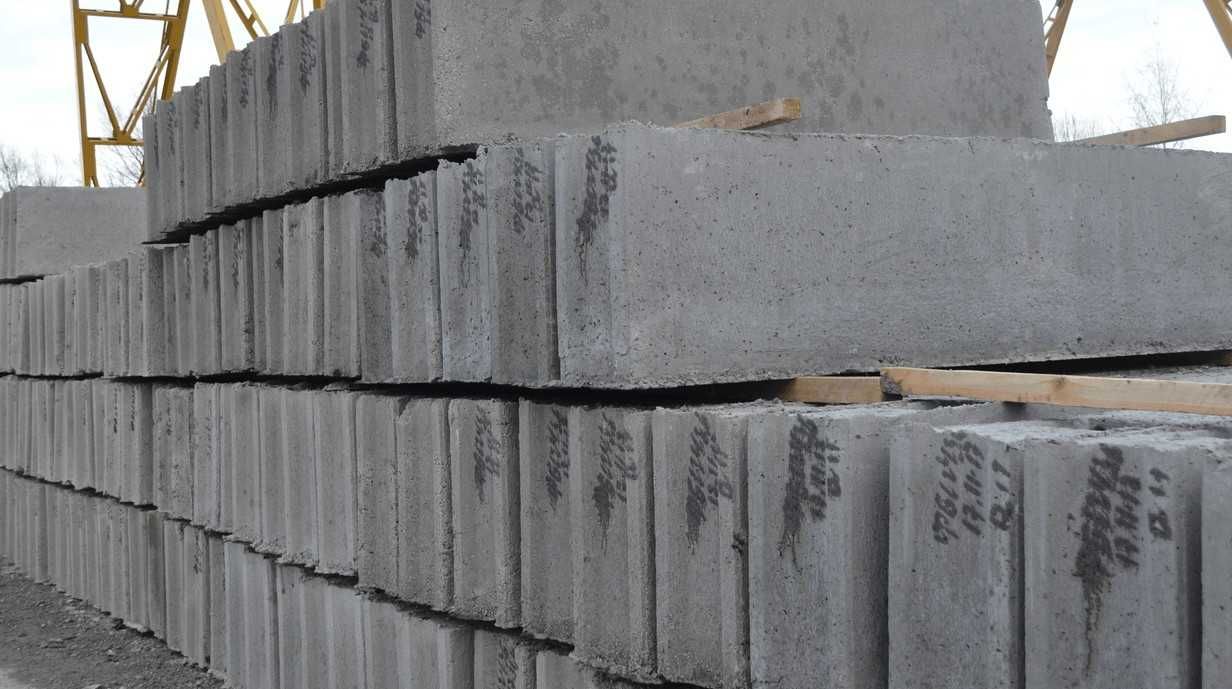Фундаментні блоки сертифіковані від заводу м.Чернівці