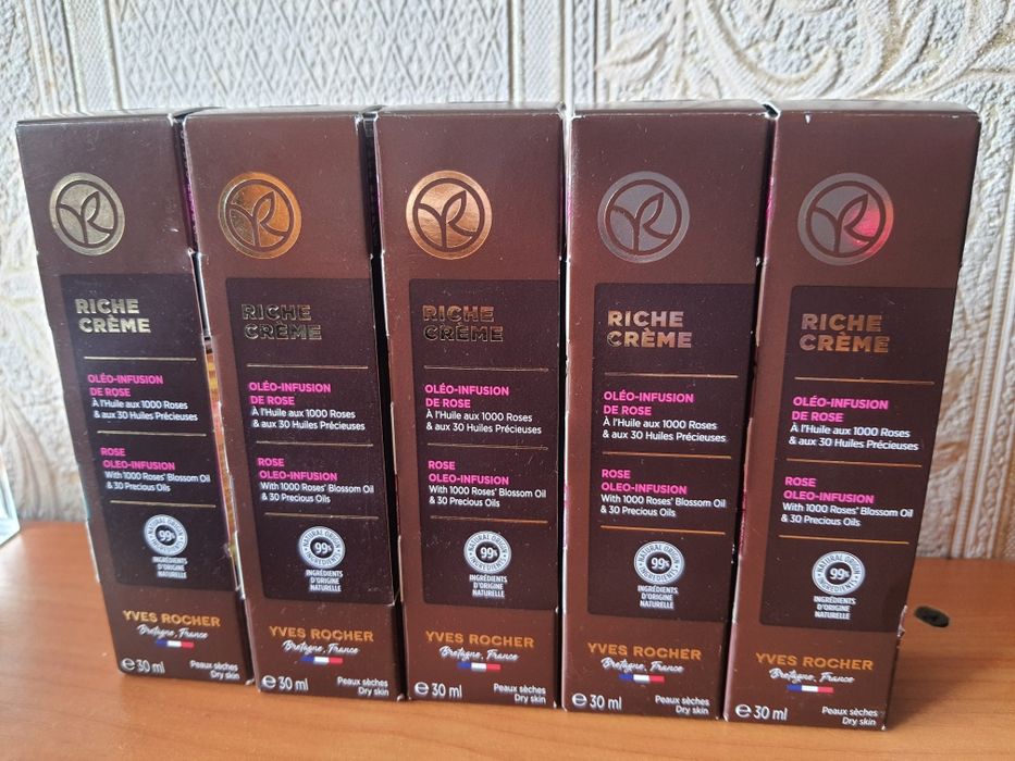 Ріш Крем Відновлювальна олійна сировотка з пелюстками троянд Ив Роше