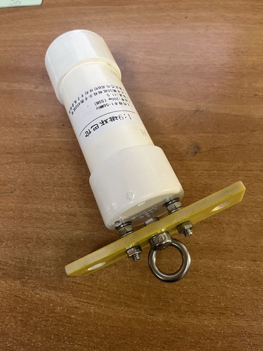 Балун 1:9 Диполь КВ антена