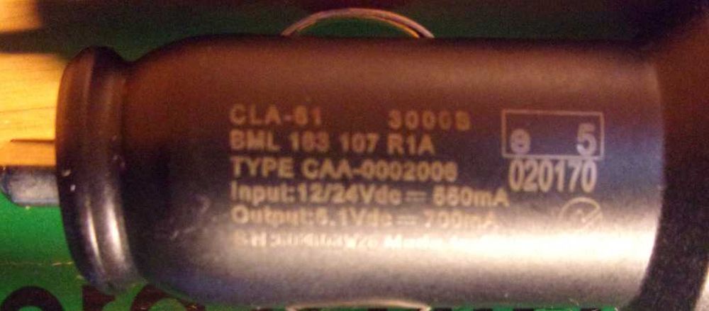 Ładowarka 12V Sony Ericsson CLA-61 C702 -Zapalniczka