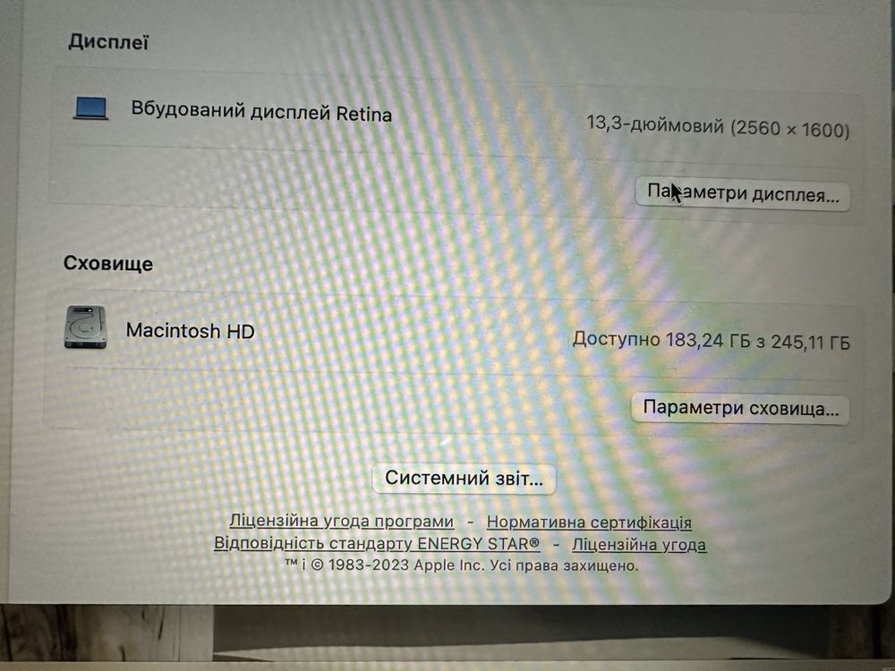 Macbook air m1 (Rus/UA)