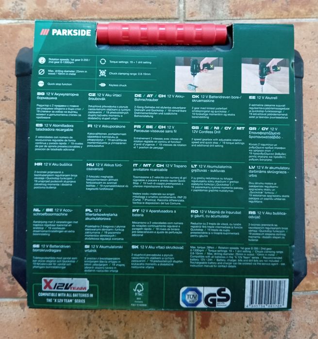 Aparafusadora 12V Parkside nova