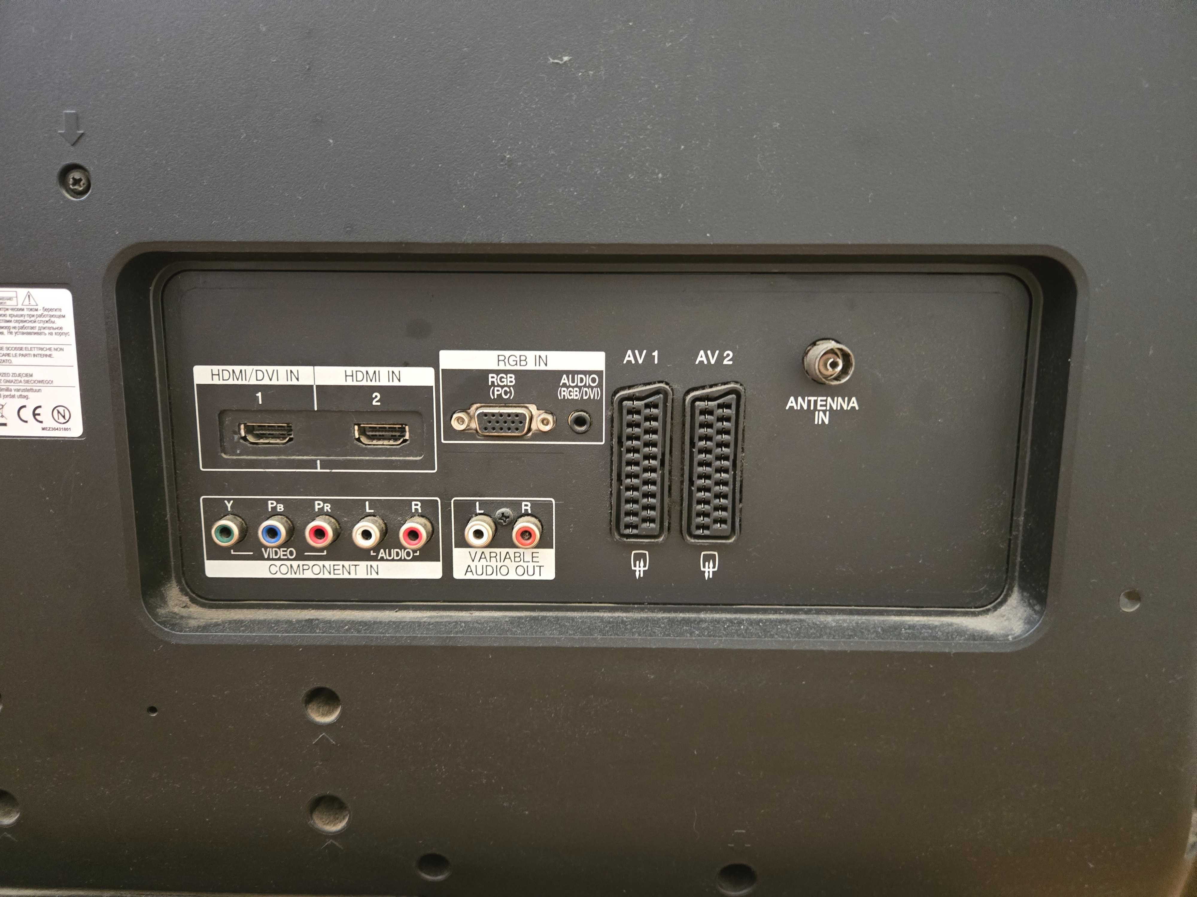 Vendo TV LG usada