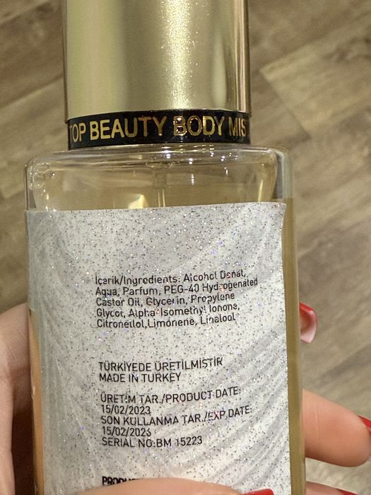 Духи, мисты, Top Beauty Maison Francis Kurkdjian Baccarat Rouge 540