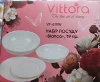 Набор посуды Vittora