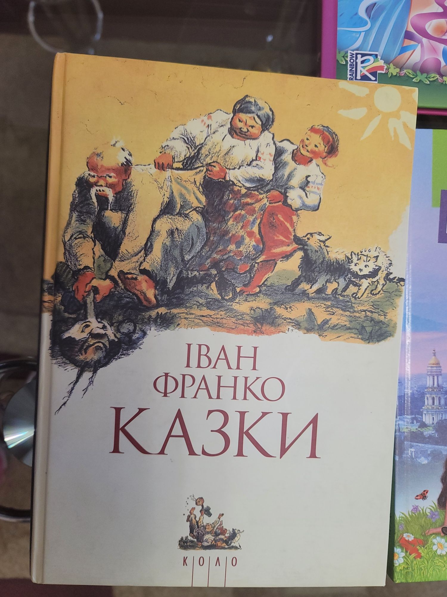 Казки, оповідання, буквар, детектив