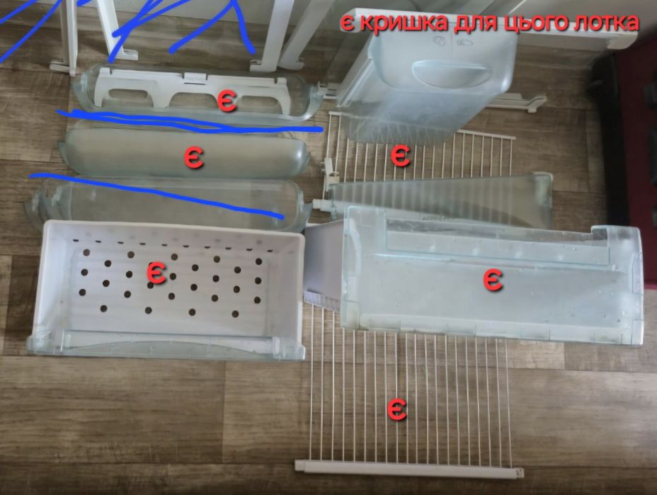 Полки ящики для холодильника ariston bcb 333 avei ff