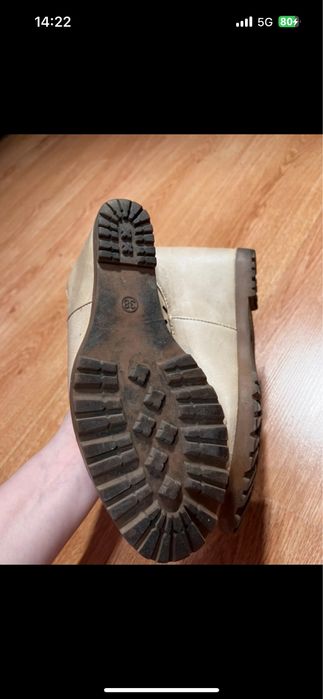 Buty beżowe na koturnie roz. 38