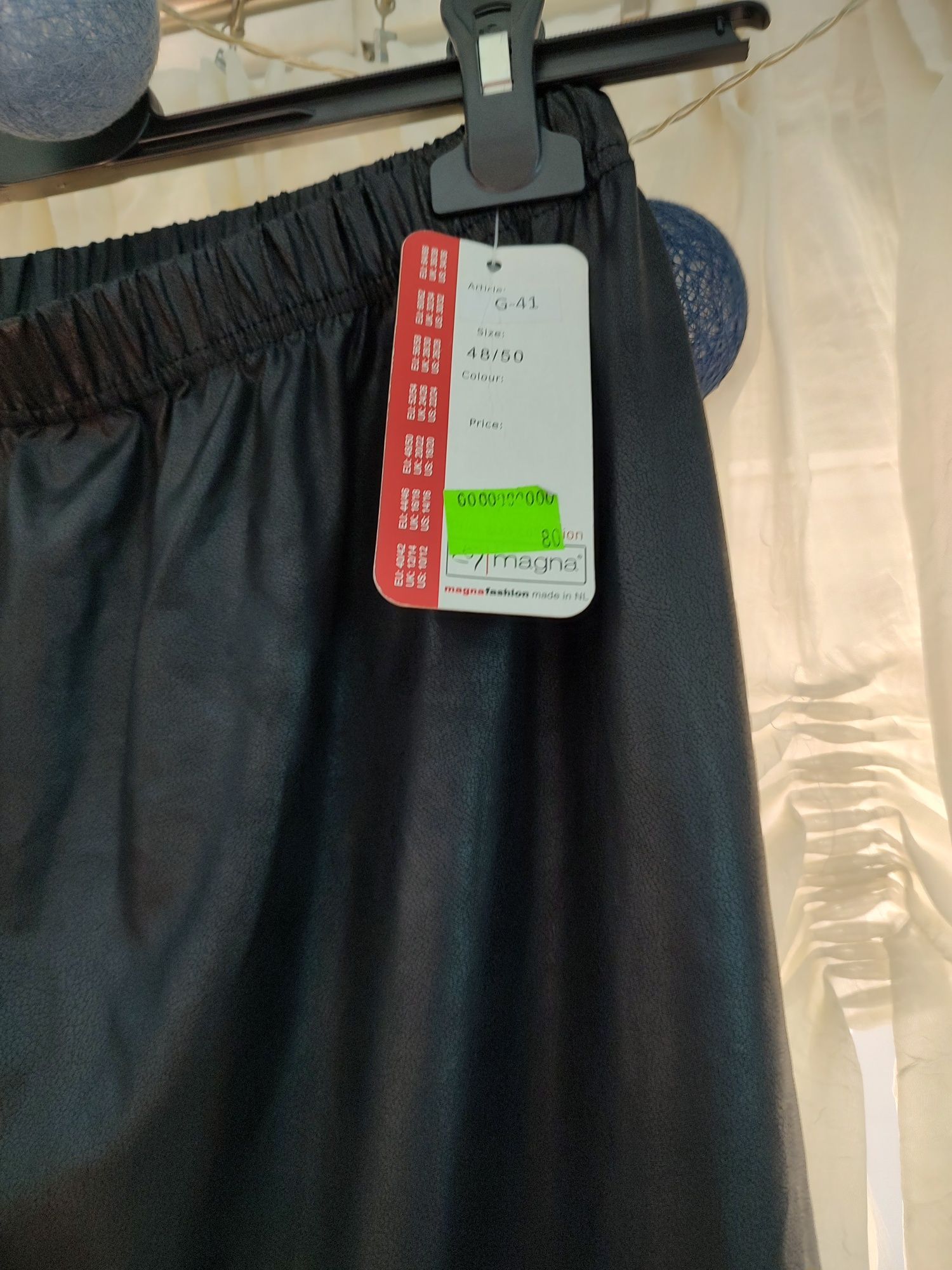 Nowa spódniczka XXL