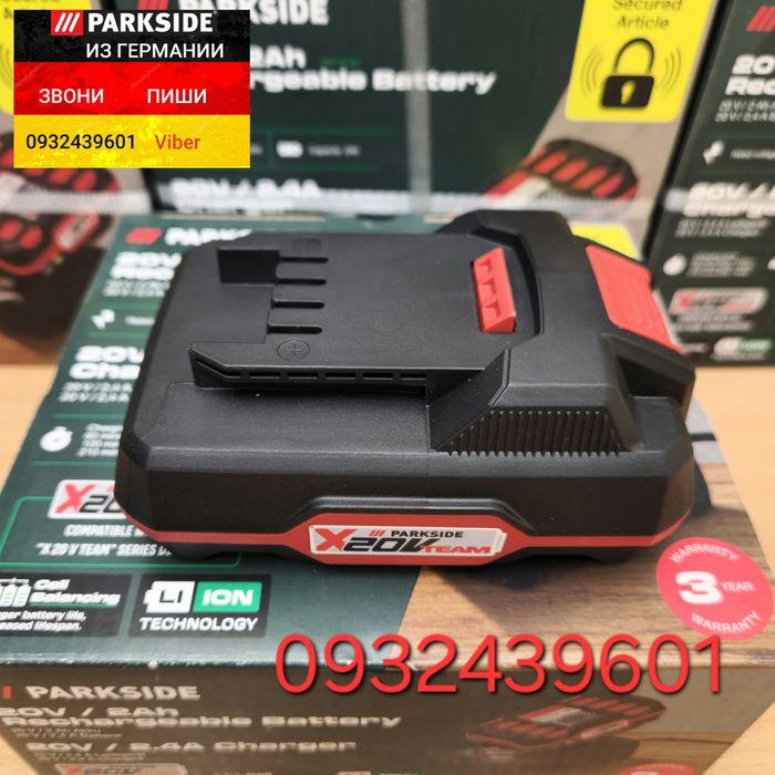 2025 рік Аккумулятор 2А 20в для инструмента Parkside PAP 20 B1 батарея
