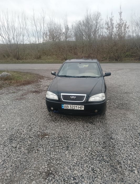 Продам черри амулет