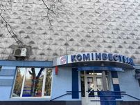 Приміщення банку 1049 кв.м, вул. Карпатської Січі, 39
