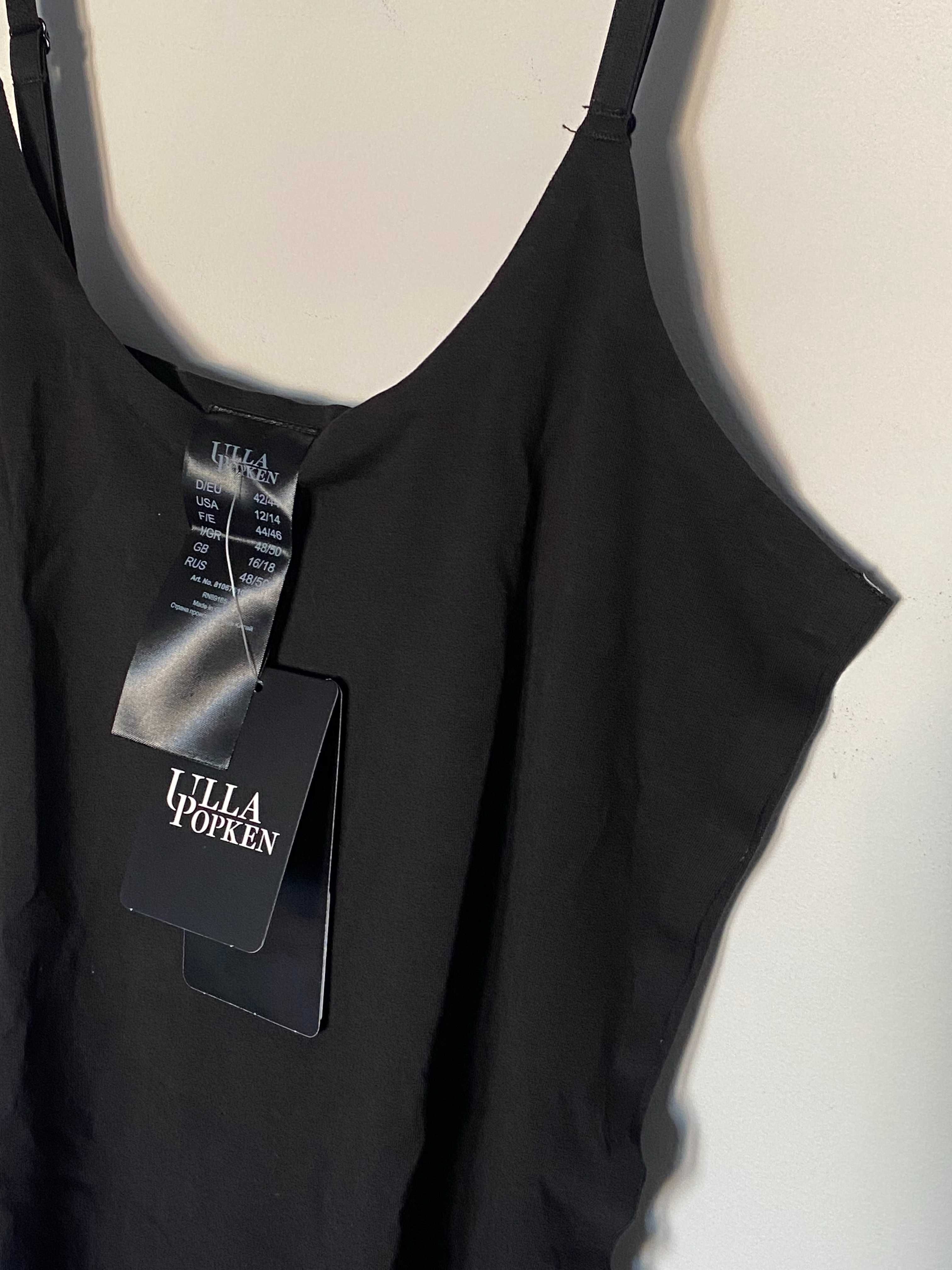 Ulla Popken NOWA czarna halka modelująca - bawełna + modal - r. 42/44