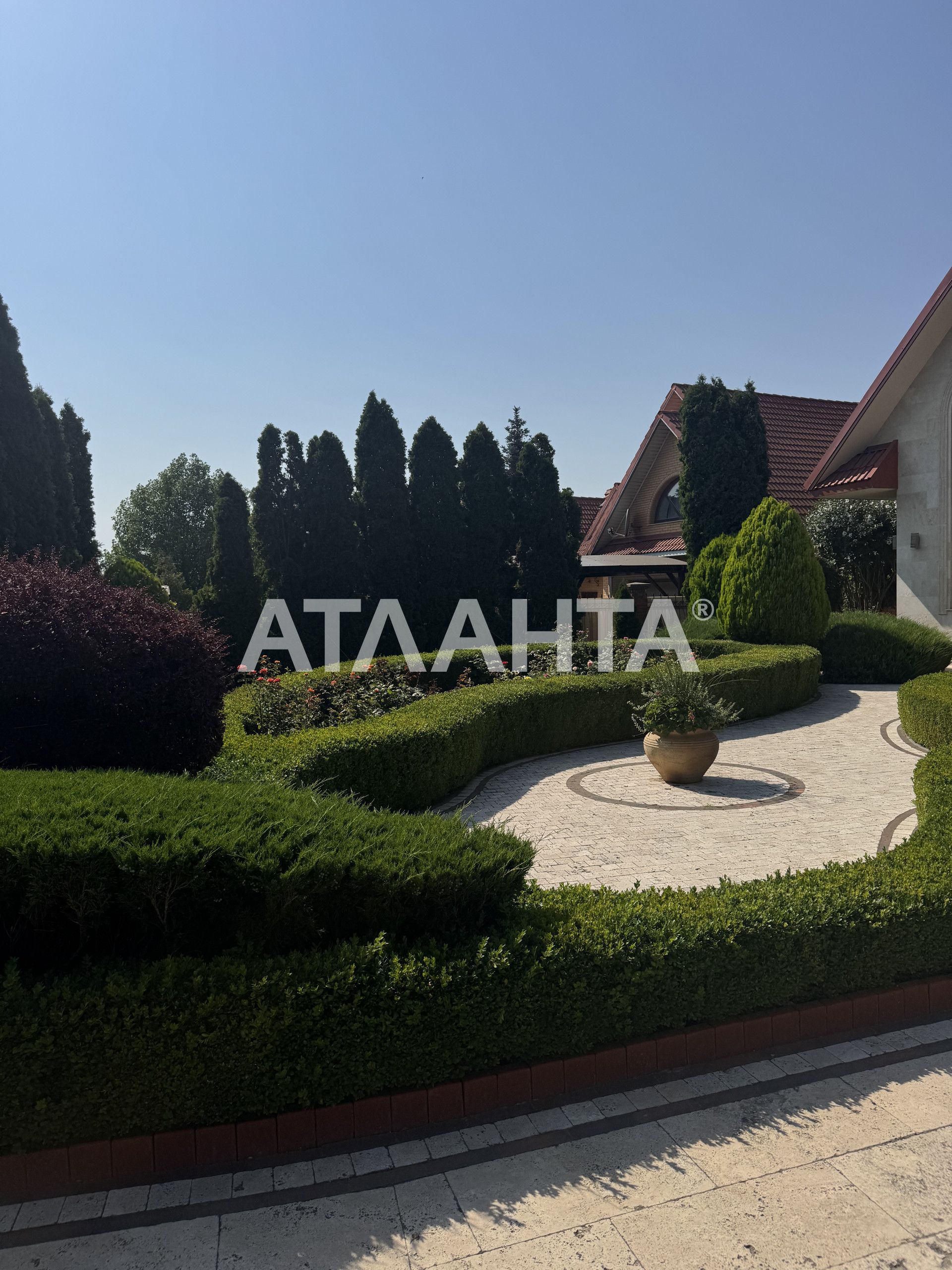 Совиньон! Дом VIP уровня