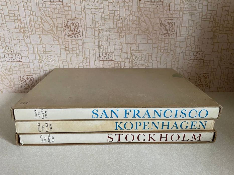 Серия: Weltstadte der Kunst. Великие центры искусства. Альбомы